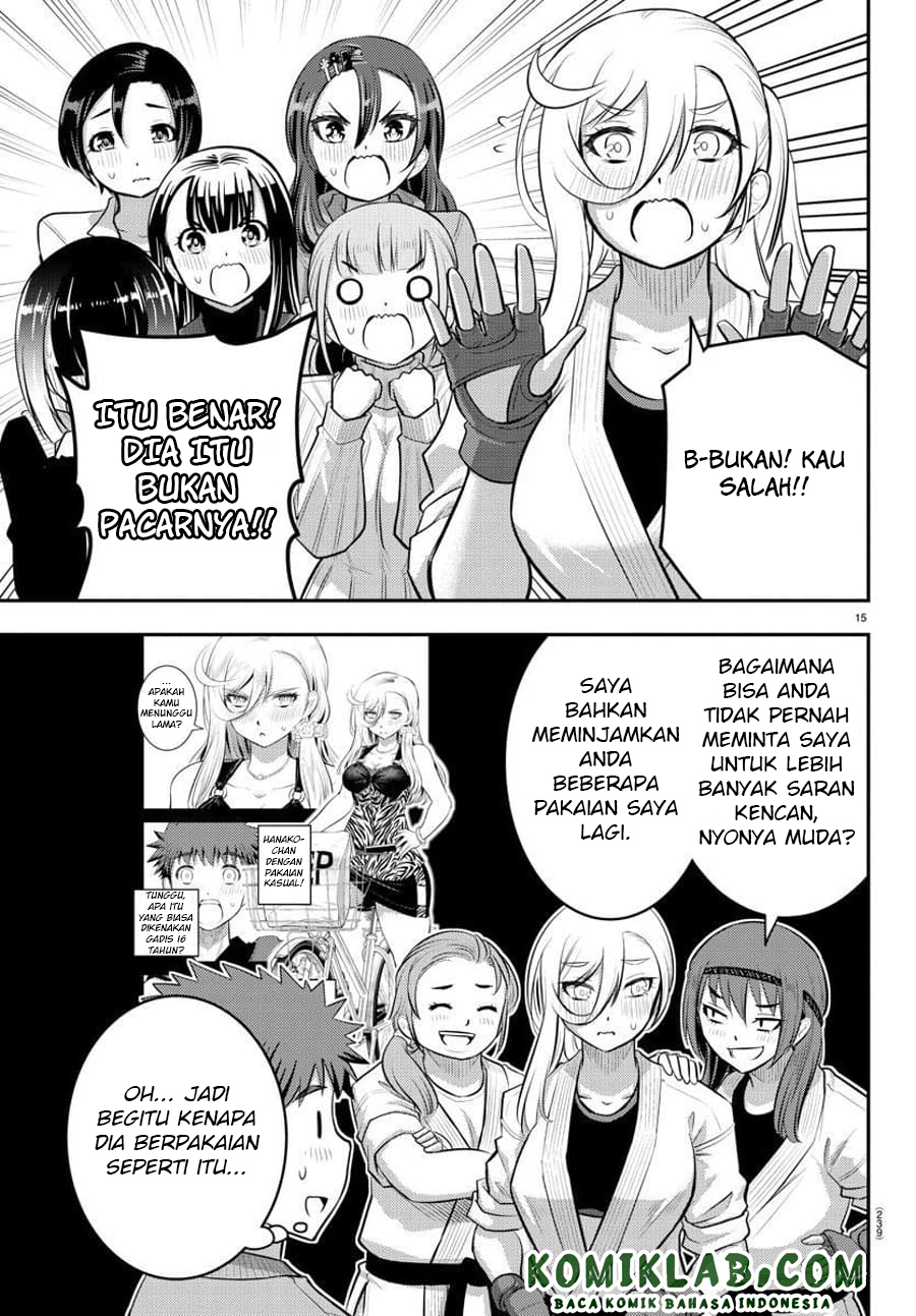 Yankee JK Kuzuhana-chan